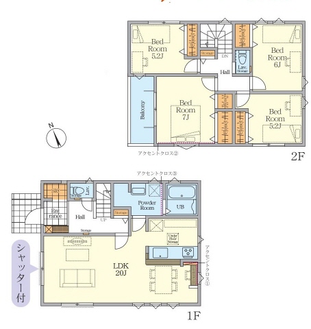 ３号棟　広々パウダールーム