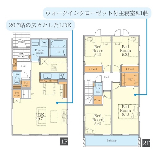 フラット３５Ｂ可能　省エネ適合住宅です。