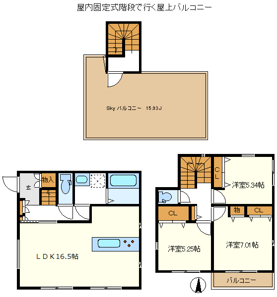 屋上バルコニー【金属防水工法　水栓付】