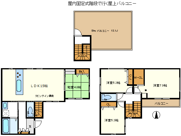 子育てエコホーム対象物件　時期や条件ございます。