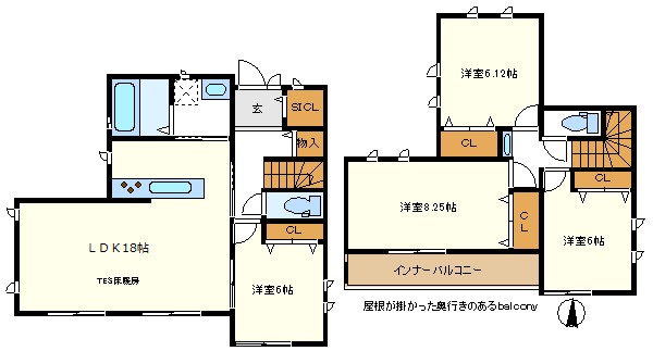 子育てエコホーム対象物件　時期や条件ございます。