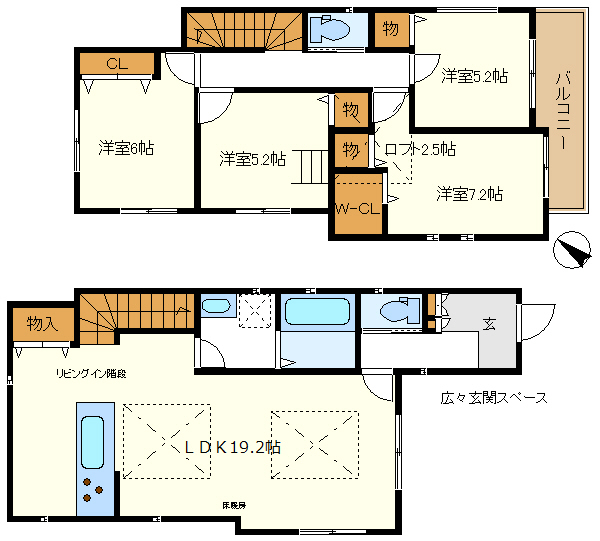 省エネ基準適合住宅：建物断熱性能等級４＋一時エネルギー消費等級４