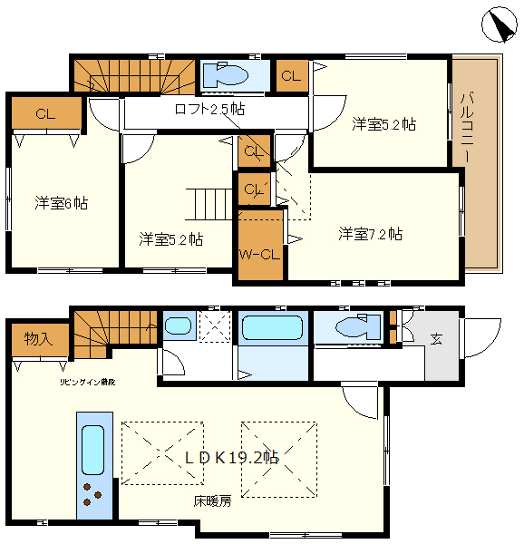 省エネ基準適合住宅：建物断熱性能等級４＋一時エネルギー消費等級４