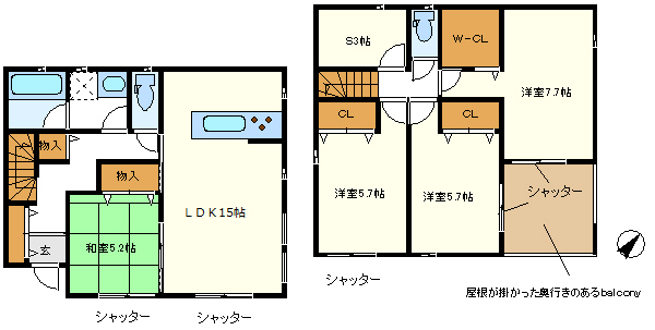 ２号棟