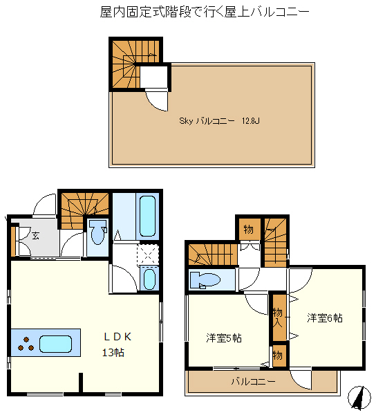 広々玄関　子育てエコホーム対象住宅　時期　条件御座います。