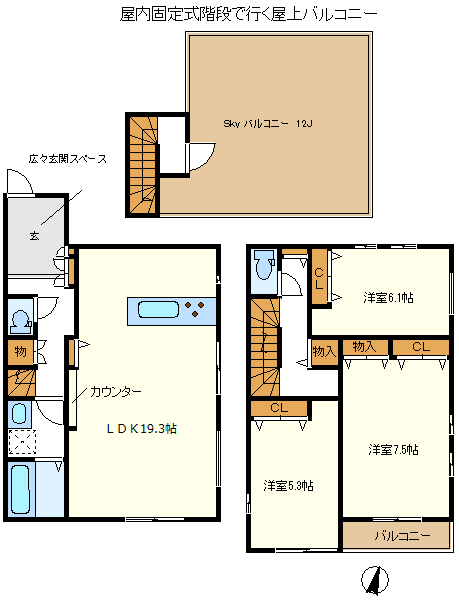 子育てグリーン補助金４０万円対応可能　条件、時期があります