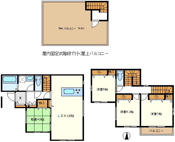 子育てグリーン補助金４０万円対応可能　条件、時期があります