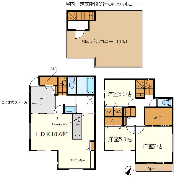子育てグリーン補助金４０万円対応可能　条件、時期があります