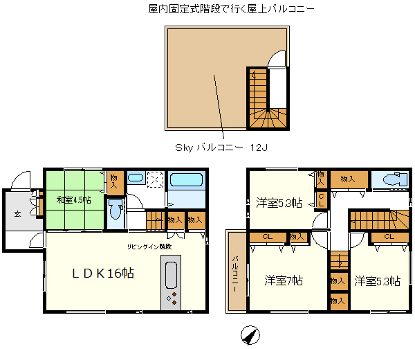 子育てグリーン補助金４０万円対応可能　条件、時期があります