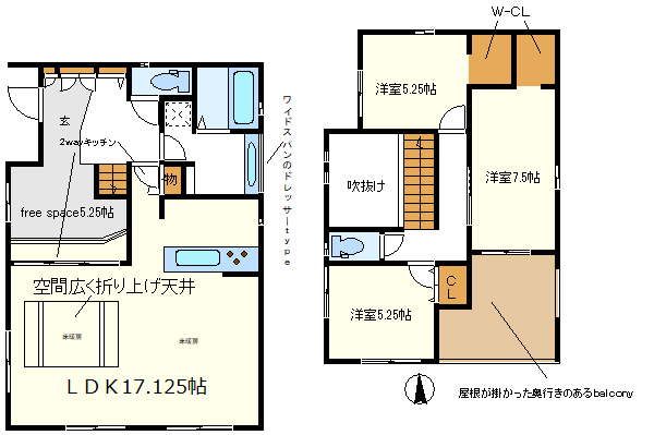 １号棟　おしゃれな洗面　自転車等も入る５．２Ｊマルチエントランス　屋根の掛かった奥行きのあるバルコニ