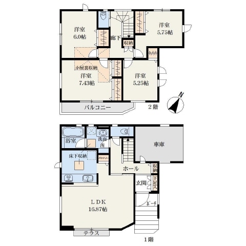 ｉｎｆｏ－セブンイレブン　１０００ｍ　スーパー公正屋４５０ｍ