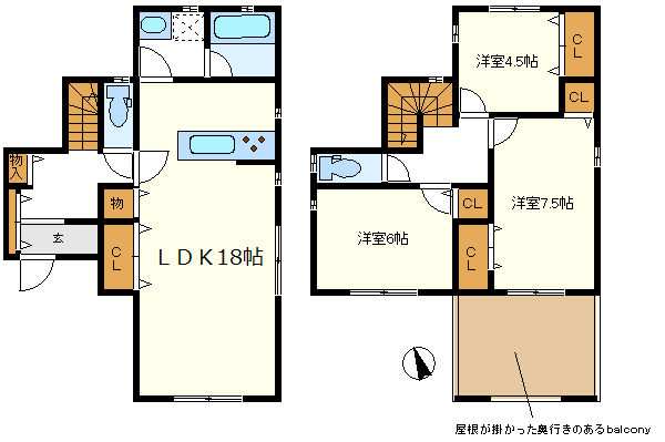 １号棟　便利な玄関収納、便利な奥行きのある屋根の掛かったバルコニー