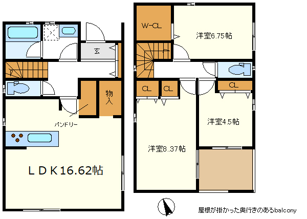 ７号棟　ＬＤＫにパンドリー　収納がありますよ　便利な奥行きのある屋根の掛かったバルコニー