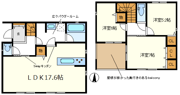 ６号棟　屋根の掛かった奥行きのあるバルコニー