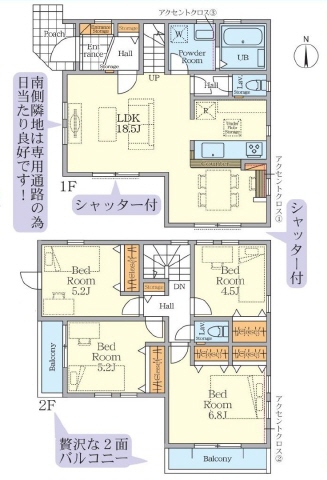 １号棟　少し広めのパウダールームとＬＤＫカウンター付