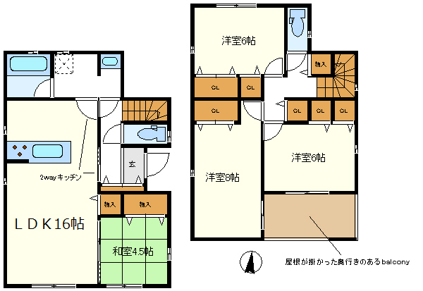 １号棟　便利な奥行きのある屋根の掛かったバルコニー