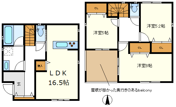 ２号棟　便利な奥行きのある屋根の掛かったバルコニー