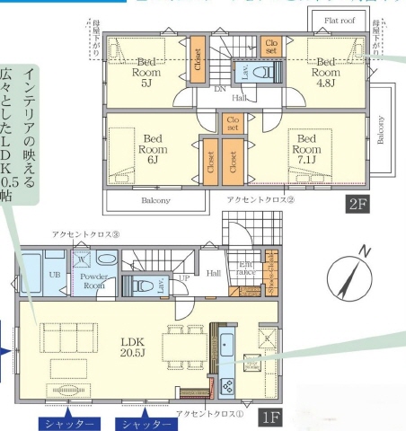 ３号棟１部アクセントクロス仕様、２面バルコニー　キッチンクリナップ、洗面リクシル、浴室ハウステック