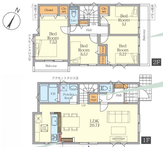 １号棟１部アクセントクロス仕様、ワイドバルコニー　キッチンクリナップ、洗面リクシル、浴室ハウステック