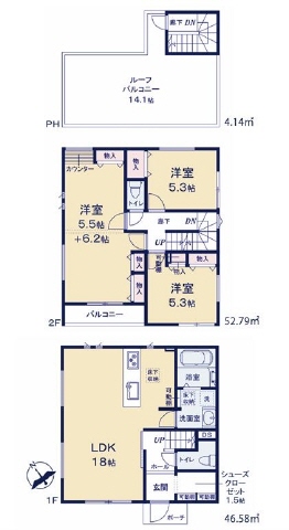 ２室にも分けれる１１．７Ｊ別途費用