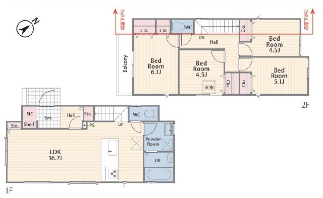 建物全体浄水器　フィルター交換別途費用掛かります／年
