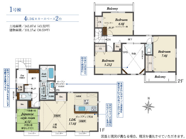 おしゃれな洗面