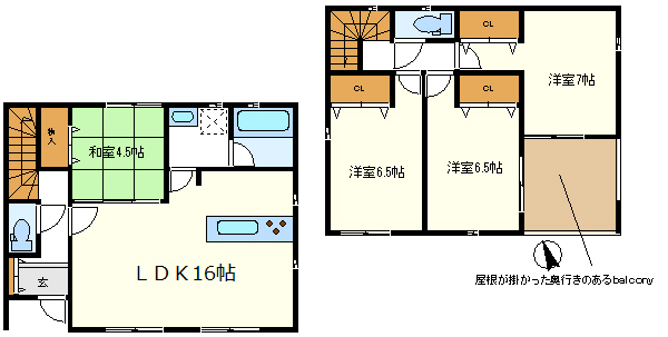 １号棟　奥行きのある屋根が掛かったバルコニー