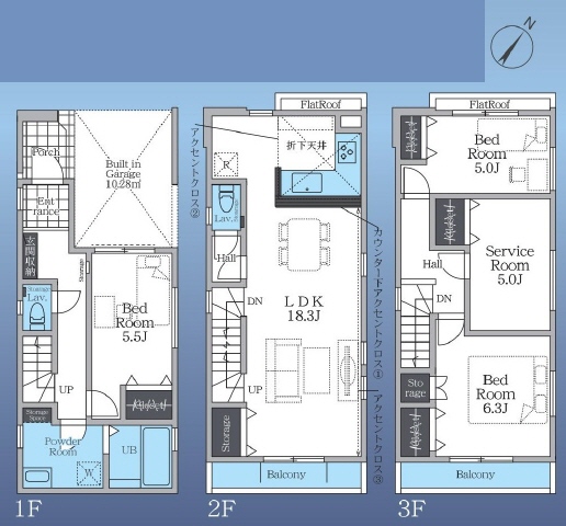 フラット３５Ａ可能　ローン減税に省エネ適合住宅です。