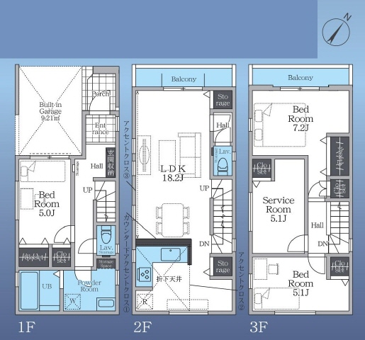 フラット３５Ａ可能　ローン減税に省エネ適合住宅です。