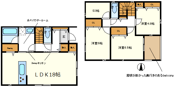 ８号棟　奥行きのある屋根が掛かったバルコニー