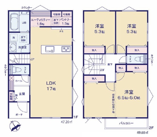 ＺＥＨ水準適合住宅　ソーラーあり　１０年間月々費用が掛かります
