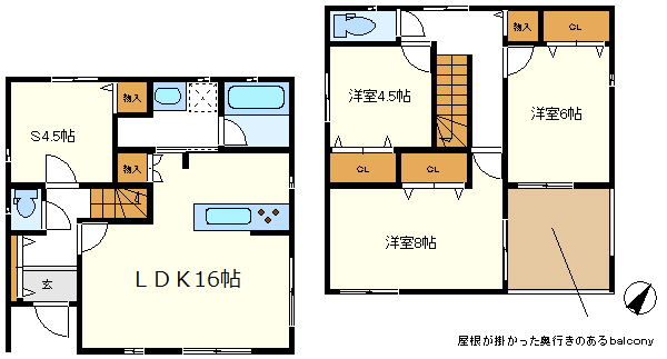 屋根の掛かった奥行きのあるバルコニー
