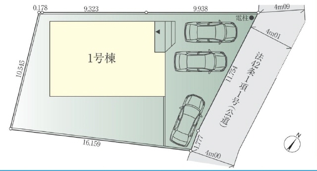 現地お待ち合わせ可能ですよ