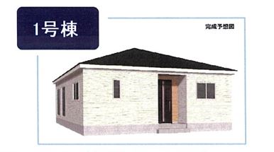 外壁イメージパース