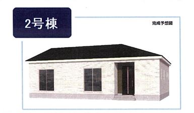 外壁イメージパース