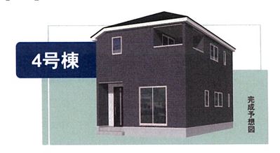 外壁イメージパース