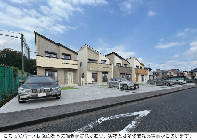 外壁パース　風景　車等は含まれません