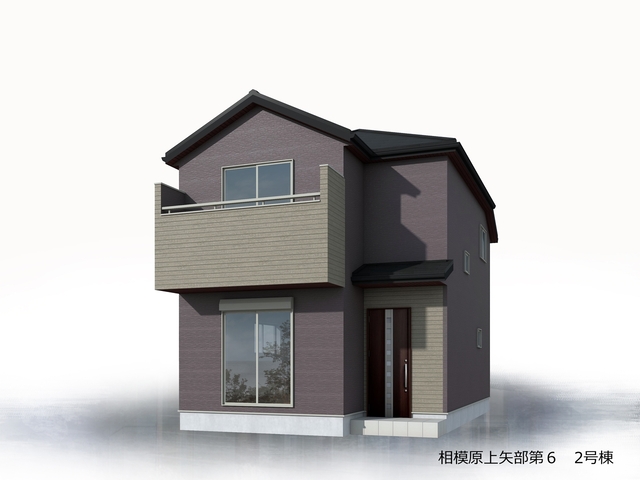 外観パース　風景等は含まれておりません