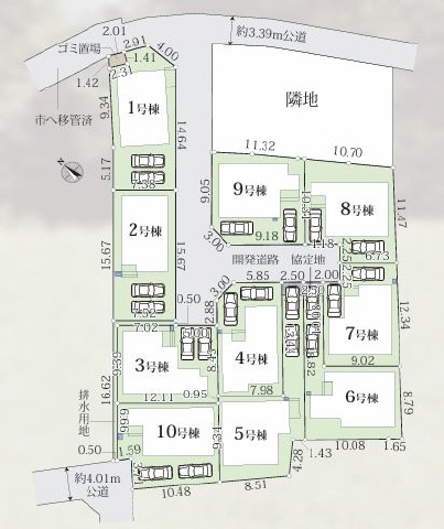 ８号棟　開発道路持分となります