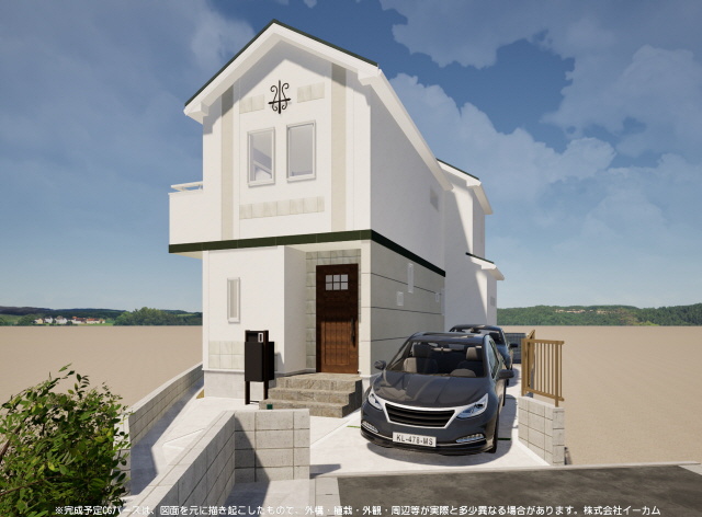 外観パース　風景　車等は含まれません