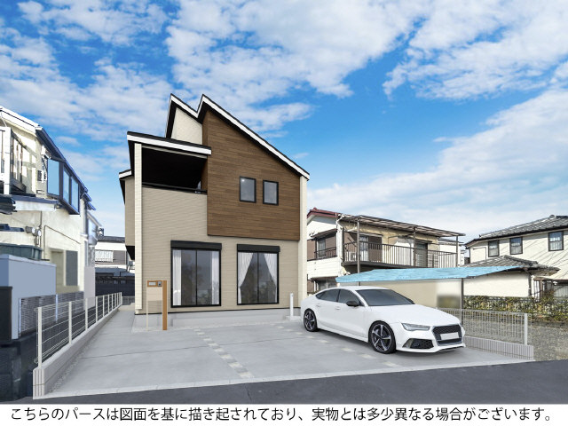 外観パース　風景　車等は含まれません