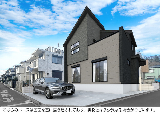 外観パース　風景　車等は含まれません