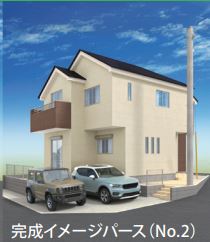 外観パース　風景　車等は含まれません