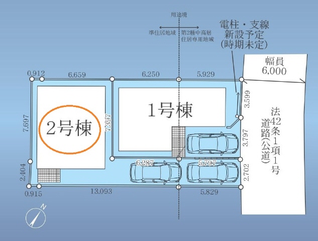 ２号棟　古淵駅までは坂となります