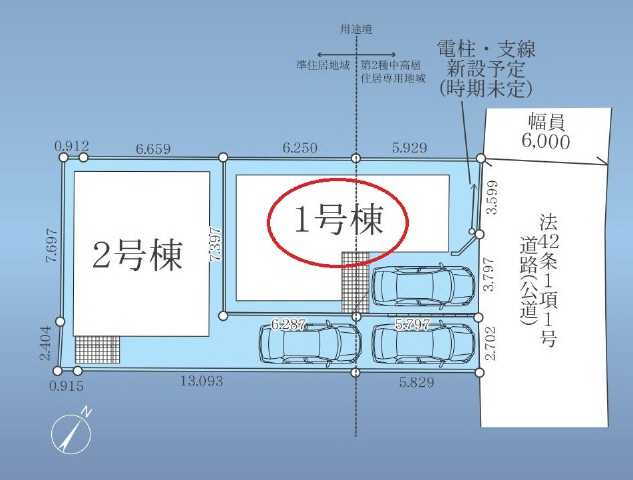 １号棟　古淵駅までは坂となります