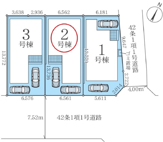 ２号棟