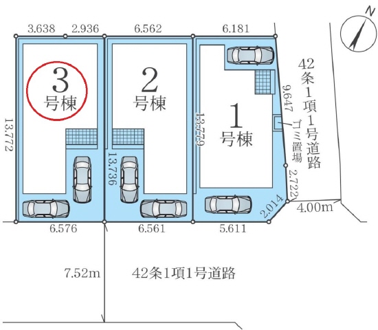 ３号棟