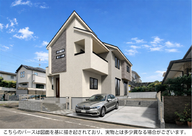 外観パース　風景　近隣車等は含まれません