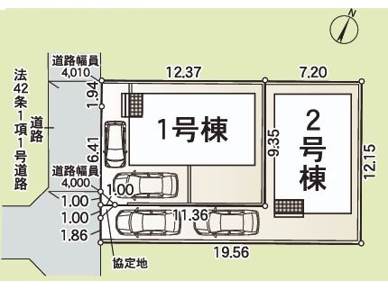 ２号棟