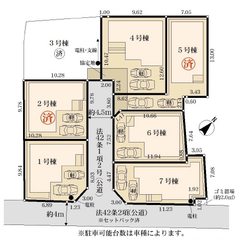 居低地はものが置けません　４－６号棟